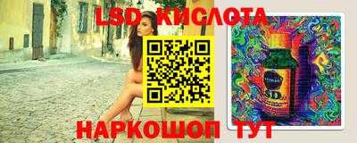 марихуана Апрелевка