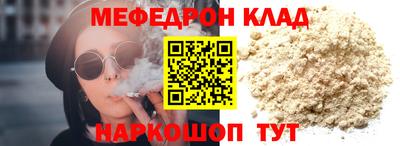 твердый Аргун