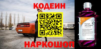 марихуана Апрелевка