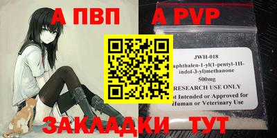 твердый Аргун