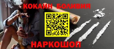 скорость mdpv Апшеронск