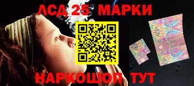 ALPHA-PVP Новодвинск