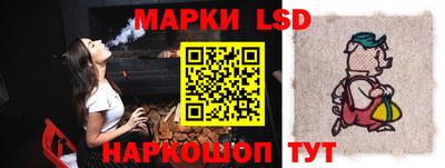 марихуана Апрелевка