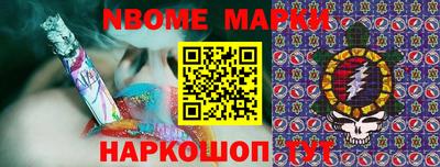 скорость mdpv Апшеронск