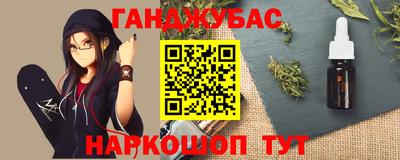 скорость mdpv Апшеронск