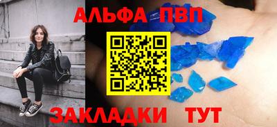 твердый Аргун