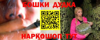 гидропоника Новокубанск