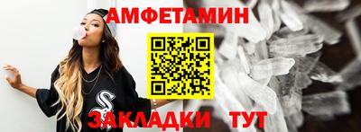 марихуана Апрелевка