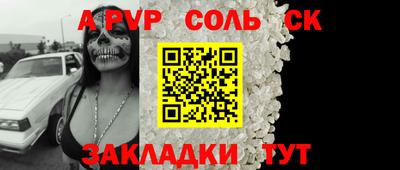 марихуана Апрелевка
