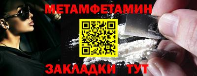 твердый Аргун