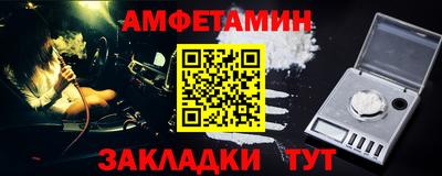 твердый Аргун