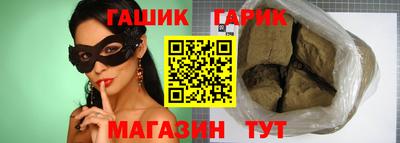 твердый Аргун