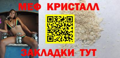твердый Аргун